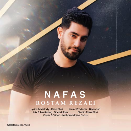 rostam rezaei nafac 2024 02 13 13 10