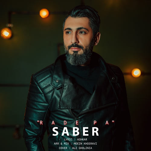 saber sadeghi rade pa 2024 02 06 10 30