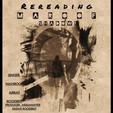 sasan roozbeh maroof shadows 2024 02 07 11 10