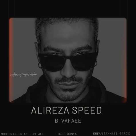 alireza speed bi vafaee 2024 03 16 15 35