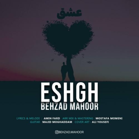 behzad mahoor eshgh 2024 03 19 19 50