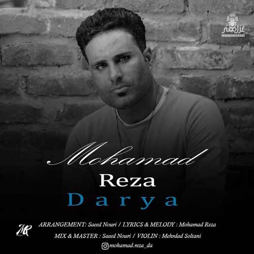 mohamad reza darya 2024 03 02 18 40