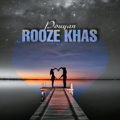 pouyan rooze khas 2024 03 18 20 05