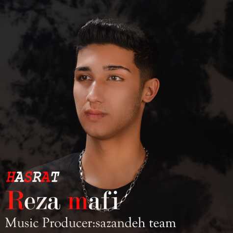 reza mafi hasrat 2024 03 13 15 45