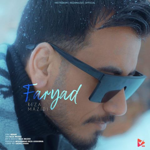 reza mazidi faryad 2024 03 16 14 20