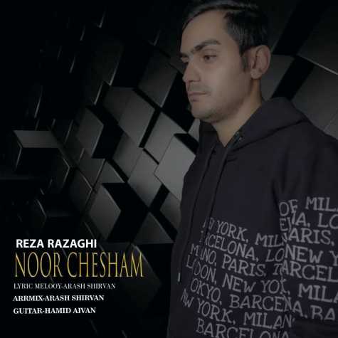 reza razaghi noor chesham 2024 03 07 17 55