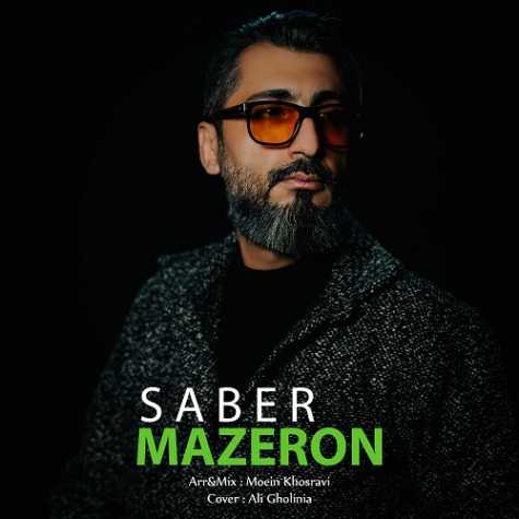 saber sadeghi mazeron 2024 03 22 08 55