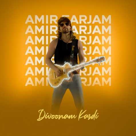 amir farjam divoonam kardi 2024 04 08 13 05