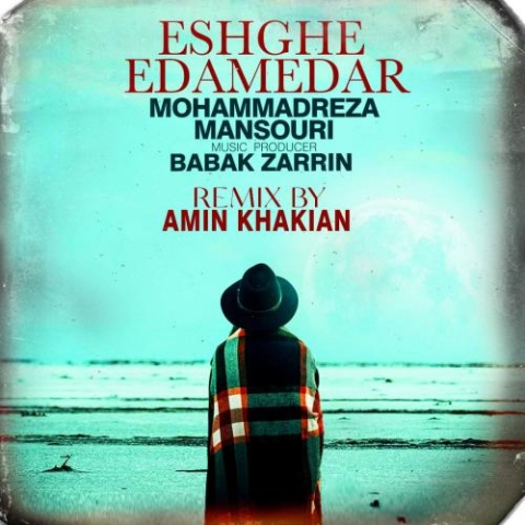 mohammadreza mansouri eshghe edame dar remix 2024 04 09 11 35