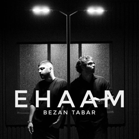 ehaam bezan tabar 2024 05 30 21 25