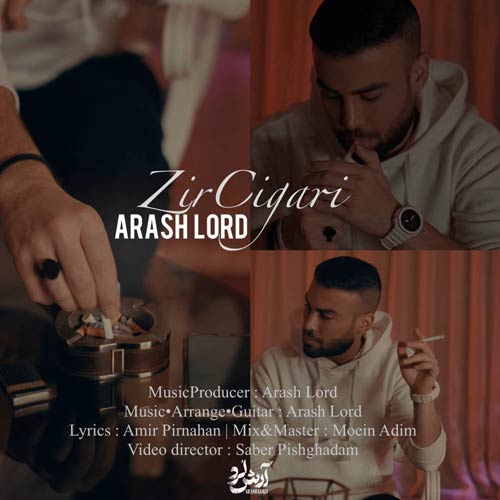 arash lord zir cigari 2024 06 25 11 15