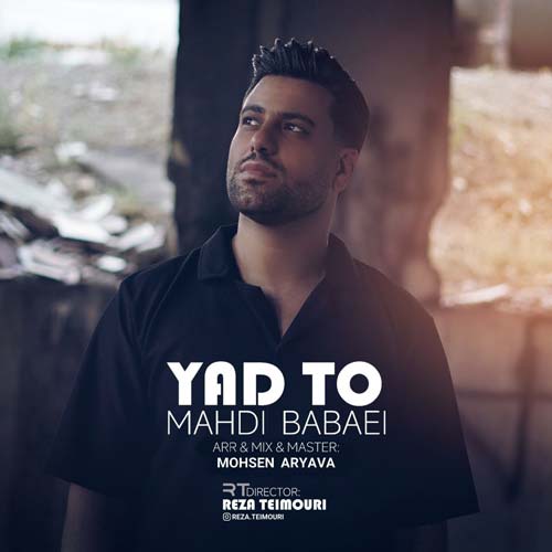 mahdi babaei yad to 2024 06 17 07 35