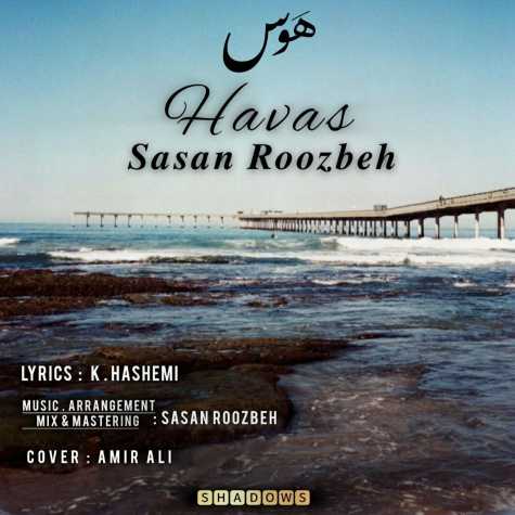 sasan roozbeh havas 2024 06 29 15 20