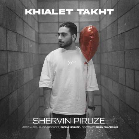 shervin piruze khialet takht 2024 07 06 18 10