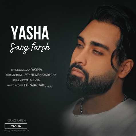 yasha sang farsh 2024 07 02 09 40