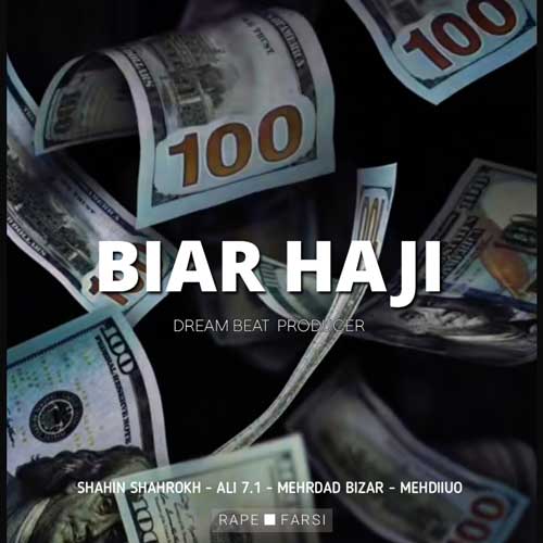 dream beat biar haji 2024 08 03 11 04