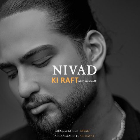 nivad ki raft new version 2024 08 31 15 55