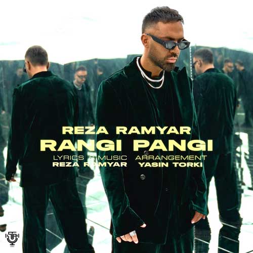 reza ramyar rangi pangi 2024 08 14 16 45