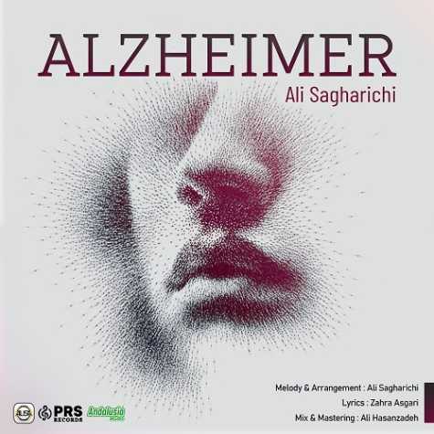 ali sagharichi alzheimer 2024 09 25 19 37