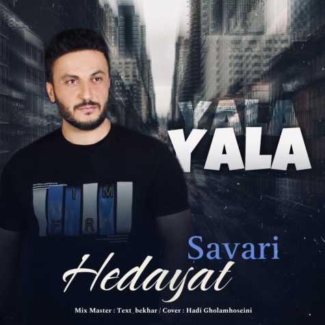 hedayat savari yala yala 2024 09 28 11 28