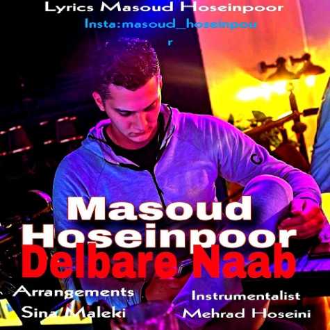 masoud hosseinpour delbar nab 2024 09 25 19 37