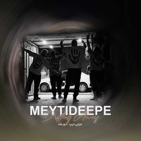 meytideepe drifting away 2024 09 09 12 55