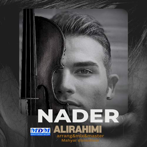 nader alirahimi giderem 2024 09 11 16 20