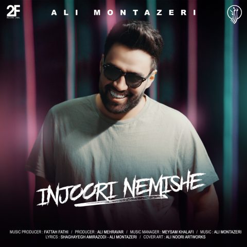 ali montazeri injoori nemishe 2024 10 21 15 47