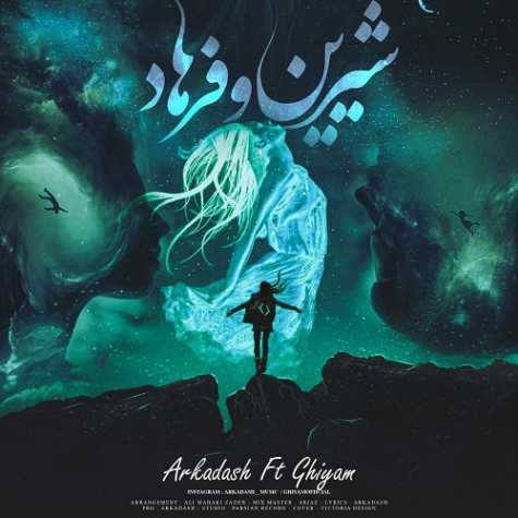 arkadash ft ghiyam shirin o farhad 2024 10 15 13 42