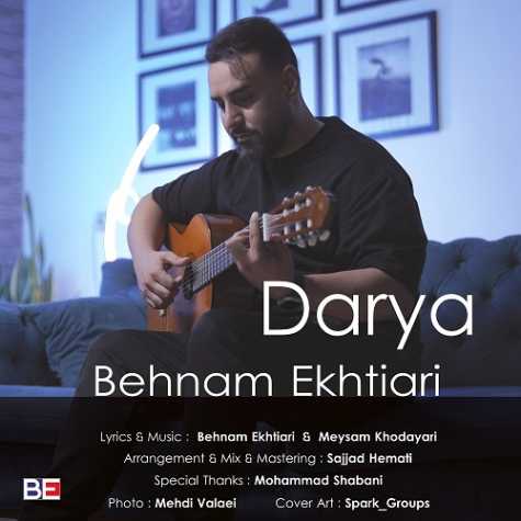 behnam ekhtiari darya 2024 10 30 11 20