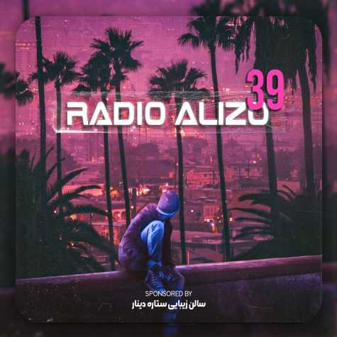 dj alizo radio alizo 39 2024 10 11 11 29