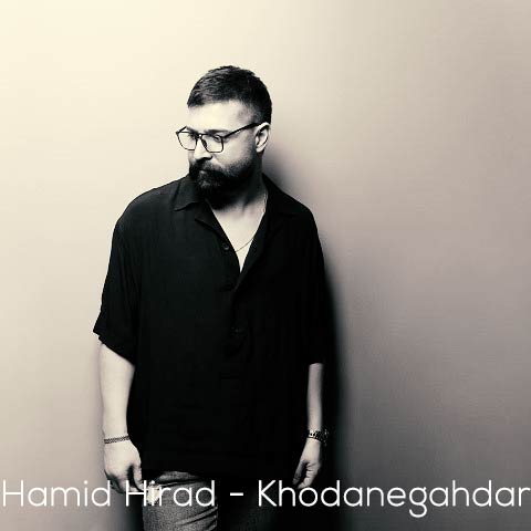 hamid hiraad khodanegahdar 2024 10 04 11 17