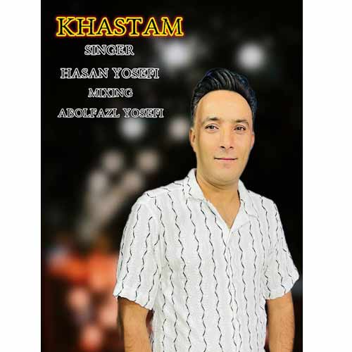 hasan yosefi khastam 2024 10 10 12 34