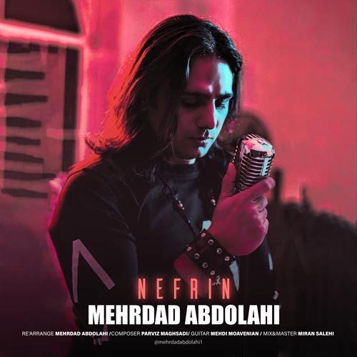 mehrdad abdolahi nefrin 2024 10 07 10 54