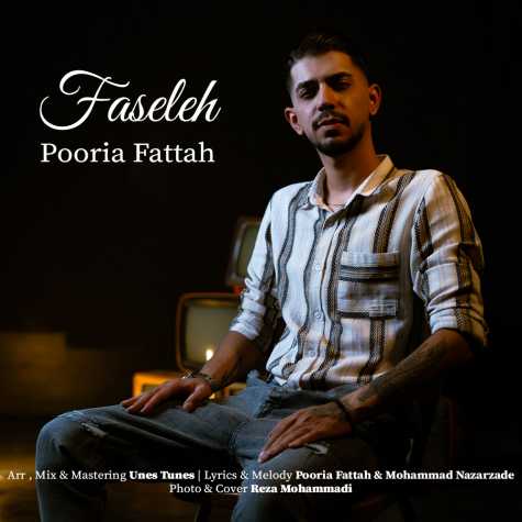 pouria fattah faseleh 2024 10 08 22 18