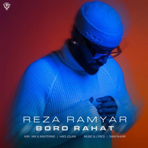 reza ramyar boro rahat 2024 10 15 13 41