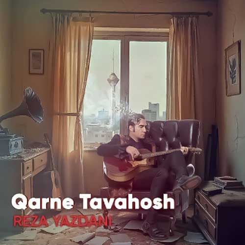 reza yazdani qarne tavahosh 2024 10 05 08 08