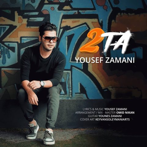 yousef zamani 2 ta 2024 10 16 16 44