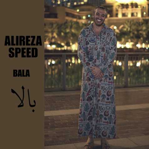 alireza speed bala remix 2024 11 06 10 39