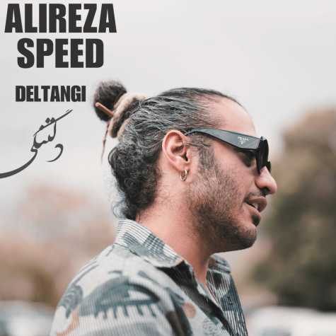 alireza speed deltangi mash up 2024 11 06 10 45