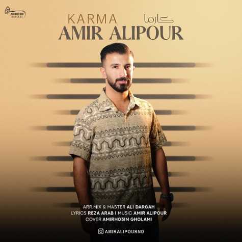 amir alipour karma 2024 11 24 17 01