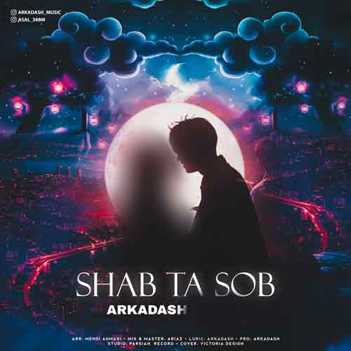 arkadash shab ta sobh 2024 11 25 16 59