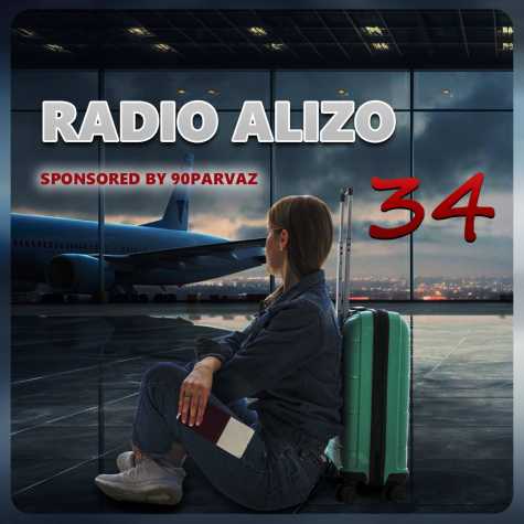 dj alizo radio alizo 34 2024 11 06 15 26