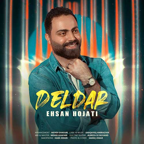 ehsan hojati deldar 2024 11 01 18 00