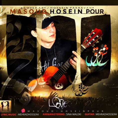 masoud hosseinpour eshgh 2024 11 25 16 51