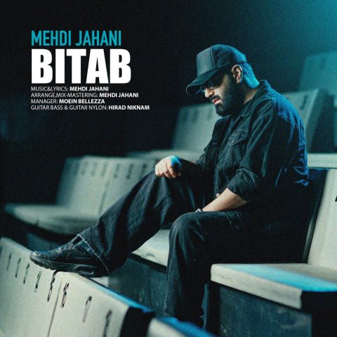 mehdi jahani bitab 2024 11 29 09 01