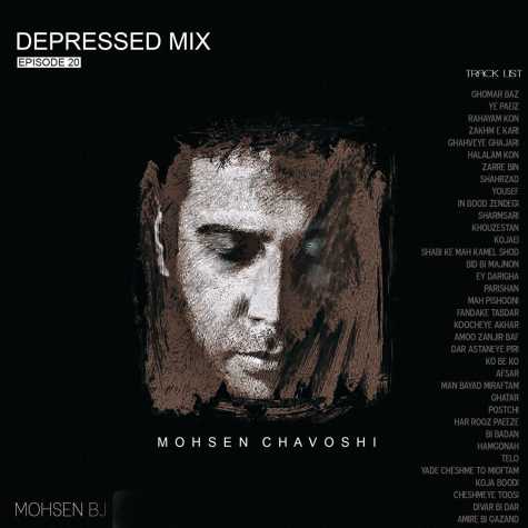 mohsen bj podcast depressed mix 20 2024 11 01 09 12