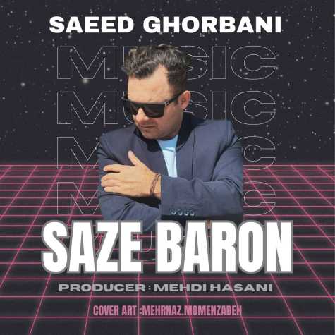 saeed ghorbani saze baron 2024 11 06 13 10