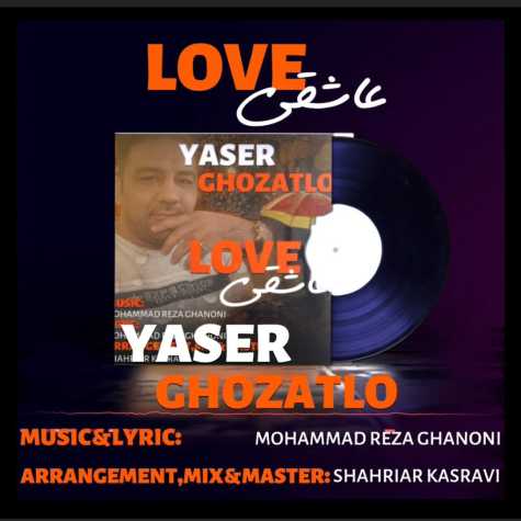 yaser ghozatlo love 2024 11 01 10 45