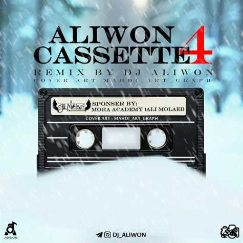 dj aliwon aliwon cassette 04 2024 12 31 08 38